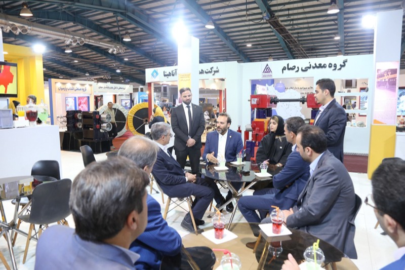 The 7th mining, steel and industry exhibition in Yazd