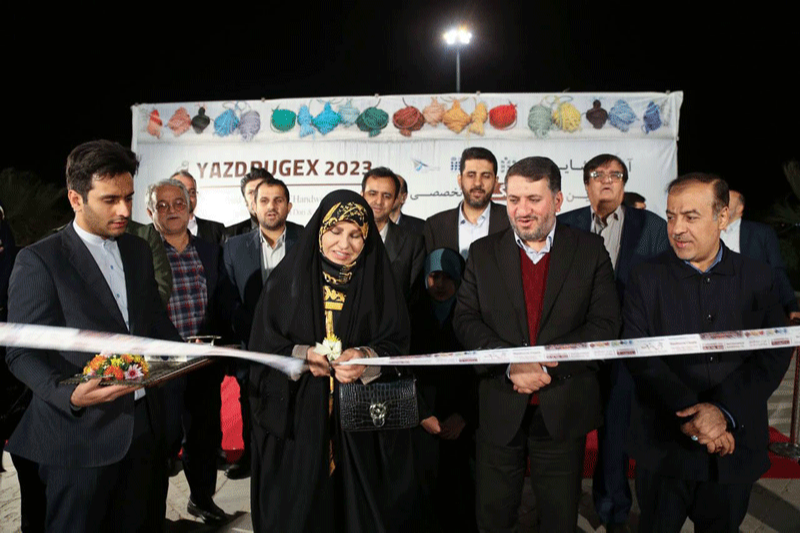 Video report of the opening of the 16th specialized exhibition of handmade carpets